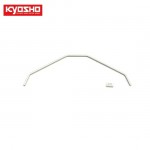 [KYOSHO] Rear Sway Bar (2.5mm/1pc/MP9/10)