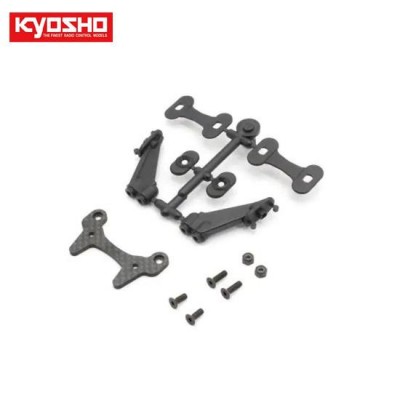 �˾���ũ KYUMW533 [KYOSHO] Wing Mount Set(for ULTIMA SB/OT252)
