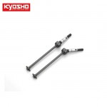 [KYOSHO] Universal Swing Shaft (65.5/2pcs)