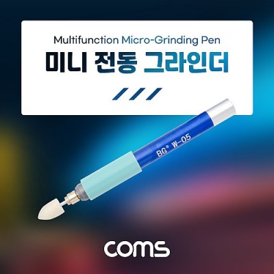 ˾ũ IF520 Coms ̴  ׶δ /  /  /  / Ÿ