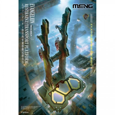 ˾ũ CECHA-003LM [Meng] CECHA-003LM Evangelion Restraint/Transport Platform (Multi-color Edition)