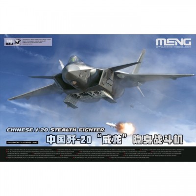 [˾ũ] CELS-002 [Meng] CELS-002 1/48 Chinese J-20 Stealth Fighter