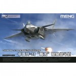 [Meng] CELS-002 1/48 Chinese J-20 Stealth Fighter