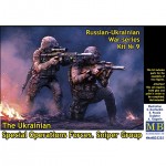 [MasterBox] CM35235 1/35 Russian-Ukrainian War series, kit No 9. The Ukrainian Special Operations Forces