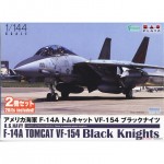 [PLATZ] BPPF-71 1/144 F-14A Tomcat VF-154 Black Knights (2 kits)