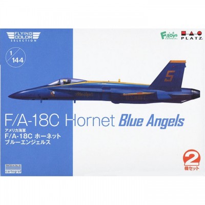 ˾ũ BPFC-23 [PLATZ] BPFC-23 1/144 F/A-18C Hornet BlueAngels (2 kits)