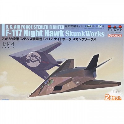 [˾ũ] BPAE144-15 [PLATZ] BPAE144-15 1/144 F-117 Nighthawk Skunk Works (2kits)