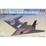 [PLATZ] BPAE144-15 1/144 F-117 Nighthawk Skunk Works (2kits)