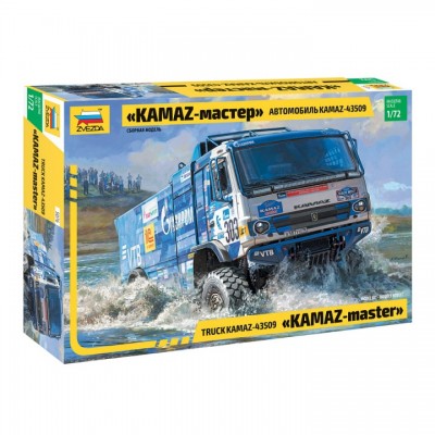 ˾ũ BZ5076 [Zvezda] BZ5076 1/72 KAMAZ-43509 Kamaz-master Truck