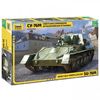 [˾ũ] BZ3662 [Zvezda] BZ3662 1/35 Su-76 Soviet Self Propelled Gun