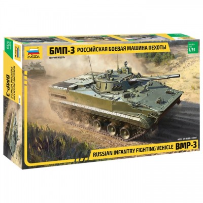 ˾ũ BZ3649 [Zvezda] BZ3649 1/35 BMP-3 Russian IFV-ѱ ŷ 