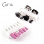 Coms �׶��δ� ��Ʈ ��Ʈ / ���Ϸ� �귯�� / ��ƿ �귯��