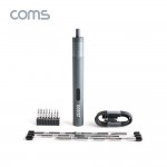 Coms �� Ÿ�� ���� ����̹� (8�� ��Ʈ 24pcs / USB ����) / 8�ܰ� ������ ��ũ�������