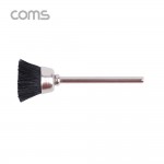 Coms ���� �帱��Ʈ / ��ģ �� / 11mm