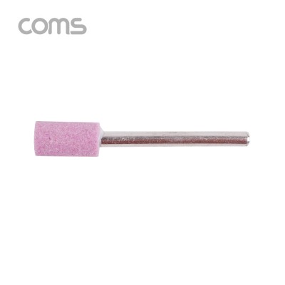 [�˾���ũ] BB275 Coms ���� �帱��Ʈ(������) / ������ / 7mm