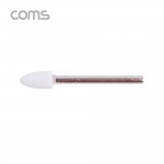 Coms ���� �帱��Ʈ(������) / �Ѿ��� / 6mm