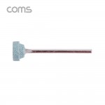 Coms ���� �帱��Ʈ(������) / ������ / 10mm