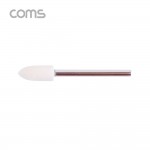 Coms �帱���� ��Ʈ 6mm, ��������, �Ѿ� ���� ġ���