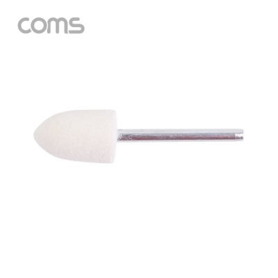 [�˾���ũ] BB001 Coms ���� �帱��Ʈ(��������) / �Ѿ��� / 12mm