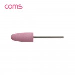 Coms ������ �帱���� ��Ʈ 5mm Pink / �Ǹ�ī�� ������ / �Ѿ��� / ������ ������