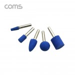 Coms �帱���� ��Ʈ ��Ʈ 5pcs, ������ ������ ������