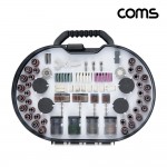 Coms ���� ��Ʈ ��Ʈ ���� ���� ���� ���� �׶��ε�