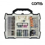 Coms ���� ��Ʈ ��Ʈ ���� ���� ���� ���� �׶��ε�