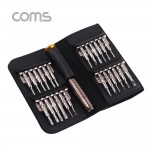 Coms �޴�� ���� ���� ����̹� ��Ʈ 25 in 1, �ٿ뵵 ��Ƽ ����, ���� ��ũ�� ����̹� ��Ʈ ���� ���� �� ����