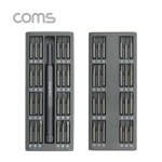 Coms ���� ����̹� ��Ʈ 48 in 1, �ٿ뵵 ��Ƽ ����, ��ũ�� ����̹� ��Ʈ ���� ���� �� ����