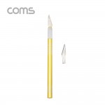 Coms Ŀ��Į, ����Į��(5ea) ��Ʈ / Į�� ��ü / ���� / �ٿ뵵 ������ / 15cm