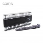 Coms ����̹� ��Ʈ 44 in 1, �ٿ뵵 ��Ƽ ����, ��ũ�� ����̹� ��Ʈ ���� ���� �� ����