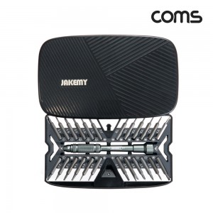 Coms ���� ����̹� ��Ʈ 26 in 1, ���� ���� �� ��Ʈ �����ɼ� ���� ����̹�