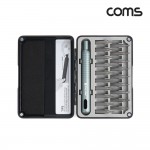 Coms ���� ����̹� ��Ʈ 20 in 1, ���� ���� �� ���� ��Ʈ ���� ����̹�