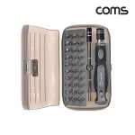 Coms ���� ����̹� ��Ʈ 30 in 1, ���� ���� �� ���� ��Ʈ ���� ����̹�
