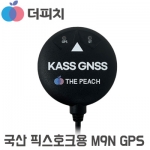 [����ġ] ���� �Ƚ�ȣũ�� KASS GNSS M9N GPS