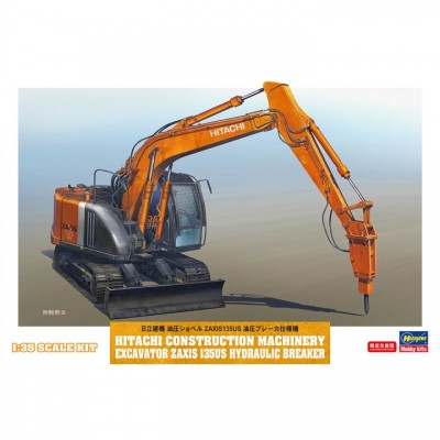 ˾ũ BH66109 [Hasegawa] BH66109 1/35 Hitachi Excavator ZAXIS 135US Hydraulic Breaker Ver