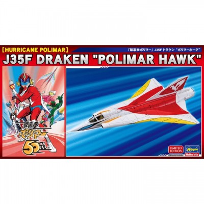 ˾ũ BH52744 [Hasegawa] BH52744 1/72 SP584 [Hurricane Polymar] J35F Draken Polymer Hawk