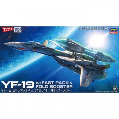 ˾ũ BH65885 [Hasegawa] BH65885 1/72 YF-19 w/Fast Pack & Fold Booster