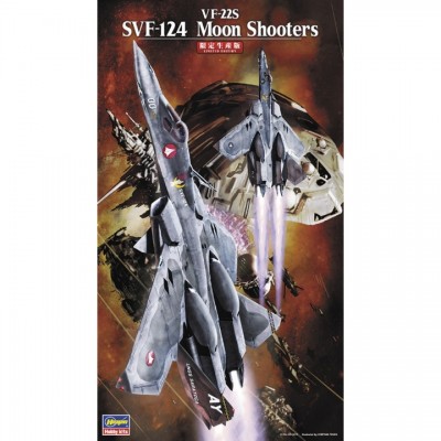 ˾ũ BH65784 [Hasegawa] BH65784 1/72 VF-22S SVF-124 Moon Shooters
