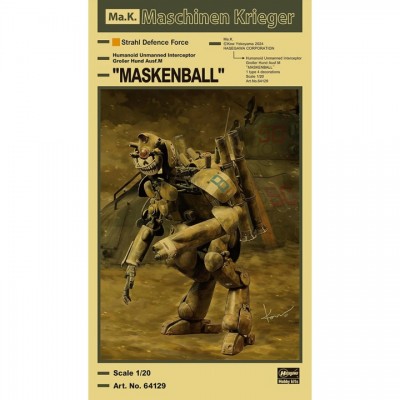 ˾ũ BH64129 [Hasegawa] BH64129 1/20 Groser Hund Ausf.M Maskenball