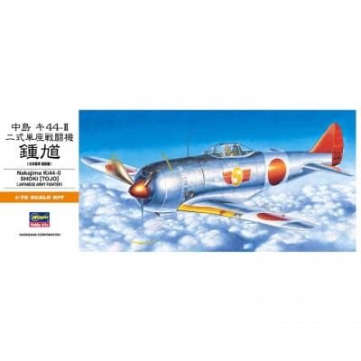 ˾ũ BH00132 [Hasegawa] BH00132 1/72 Ki44-II Shoki (Tojo)