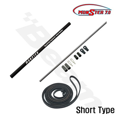 [˾ũ] E7-2020 [BEAM] Boom Set(Short Type) : E7(E7-2020)