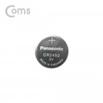 Coms ������ / ��Ƭ ���͸� / �������� / Panasonic, �ĳ��Ҵ� / CR2450 / 3V / 1����
