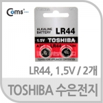 TOSHIBA �������� LR44, 1.5V/2��
