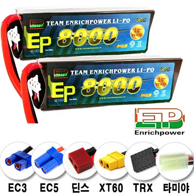 [˾ũ]  [EP Power] 7.4V 8000mah 60C Ƭ ͸ ϵ̽ 2  - 輱