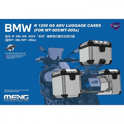 [˾ũ] CESPS-091S [Meng] CESPS-091S 1/9 BMW R 1250 GS ADV Luggage Cases (FOR MT-005/MT-005s)(Pre-colored Edition)-ũ 