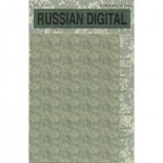 [ũνŸ(CROSSDELTA)] ED35-032 1/35 RussianDigital