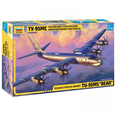 ˾ũ BZ7038 [Zvezda] BZ7038 1/144 Tu-95 Soviet Turboprop Strategic Bomber