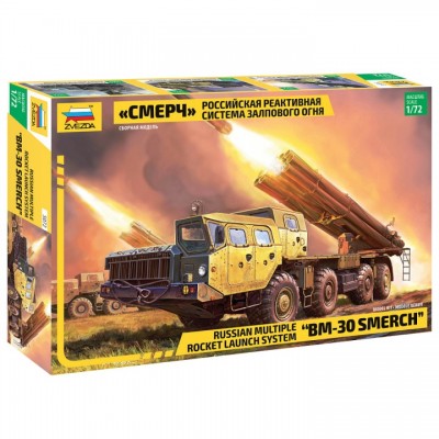 ˾ũ BZ5072 [Zvezda] BZ5072 1/72 BM-30 SMERCH Multiple Rocket launch system