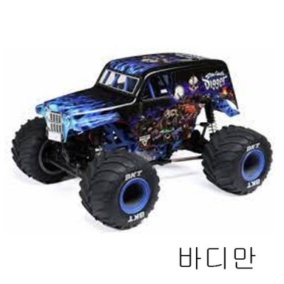 ˾ũ LOS210046 [TEAM LOSI] Body Set, Son Uva Digger, Painted: Mini LMT